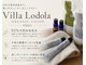 ノーラ(nolla)の写真/頭皮や髪に優しいヴィラロドアカラー。オーガニックで大人髪の艶が引き立つ◎おしゃれ染めも出来ます。