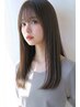【平日限定】フルコース☆ カット＋縮毛矯正＋カラー＋トリートメント