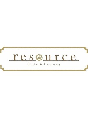 リソース(resource)