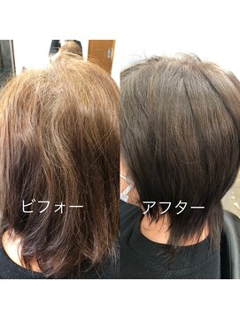 エノア 柏(ENORE) 弱酸性カラー