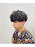 【レオ指名限定】【メンズ限定】カット＋パーマ＋ヘアセット