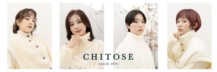 チトセ 遠石(CHITOSE)のサロンヘッダー