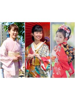 【木場駅徒歩3分/ヘアセット】経験豊富なスタッフがしっかり着付けをするので着崩れせず着心地も◎