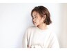 【カット】＋【極上ヘッドスパ】　自分へのご褒美に☆眠りに誘います。