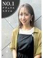 オロ(ORO) 浅見 莉沙