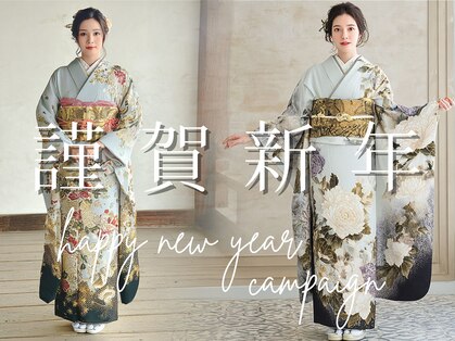 フォルテミラ(FORTE MILA)の写真