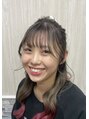 エアリー 河辺店(Airily) 根本 綾香