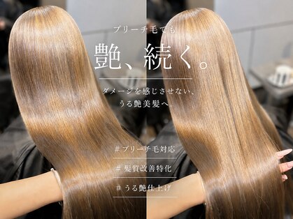 ビビ(VIVI)の写真