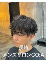 コア(CO:A) 長崎メンズカットメンズパーマシャドウパーマ