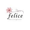 フェリーチェ(felice)のお店ロゴ