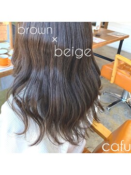 カフーヘアー 本店(Cafu hair) ブラウンベージュ◎