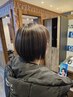 【白髪ぼかしや自然なハイライトはこちら】ケアデザインカラートリートメント