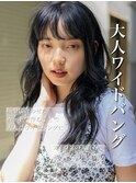 20代30代40代小顔カット大人かわいいくびれレイヤー前髪韓国17