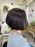 《Belleお勧め♪》☆カット＋オーガニックカラー＋髪質改善＋4TR ￥15290