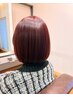 平日当日１３時以降限定　ツヤカラー＋リフレッシュスパ