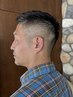【メンズ限定20%OFF】骨格矯正・似合わせメンズカット