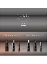 トリートメントの最高ランク特許成分TOKIOのLIMITEDエディション◆［ショート/ボブ/レイヤーカット］