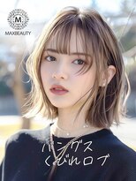 マックスビューティーギンザ(MAXBEAUTY GINZA)　&nbsp;バングスくびれロブ☆銀座/東京駅
