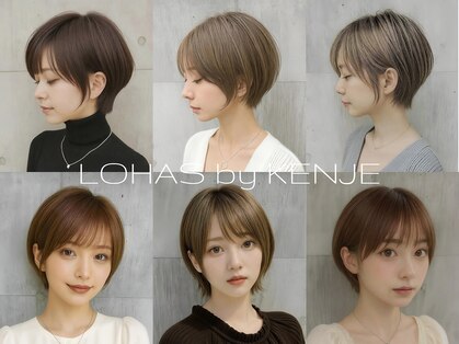 ロハスバイケンジ(LOHAS by KENJE)の写真