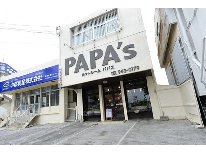 カット ルーム パパス(Cut Room PAPA' S)の写真
