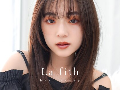 ラフィスヘアー クロム 大宮店(La fith hair chrome)の写真