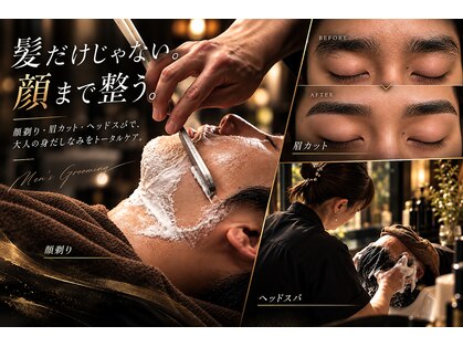 カミヤ 髪や 目黒店の写真