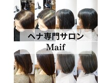 マイフ(Maif)