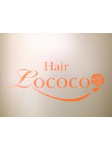 Hair Lococo【ヘアー　ロココ】