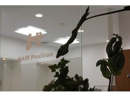 ヘアポジション 大館樹海店(HAIR Position)の写真