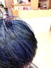 【カラーで頭皮がピリピリする方】ヘアマニキュア＋カット￥8900