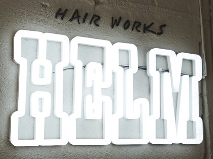 ヘアーワークス ヘルム 渋谷店(HAIR WORKS HELM)の写真