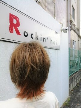 ロッキンヘアー(Rockin' hair) ウルフスタイルベージュカラーオレンジカラーブリーチオンカラー