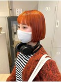 オレンジボブ