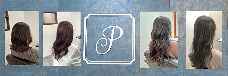 プレザントヘアラボ(PLEASANT hair labo)のサロンヘッダー