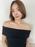 【学割U24 平日限定】地毛風縮毛矯正＋美髪トリートメント￥16500/横浜