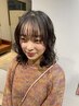 くせ毛神カット＋脱縮毛矯正デジタルパーマ＋髪再生トリートメント