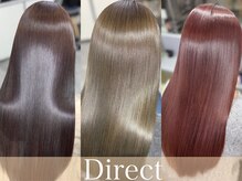 ディレクト 新宿(Direct)の雰囲気（【髪質改善/新宿/縮毛矯正/美髪矯正/トリートメント/ブリーチ】）