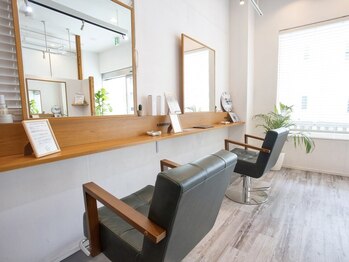 エピックコースト(epic coast)の写真/まるでカフェのようなプライベート空間でリラックスしながらキレイに＊ゆったりとしたサロンタイムを♪