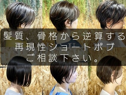 ヴァンガード(Vanguard)の写真