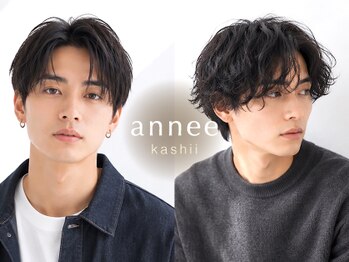 アネ(annee)の写真/《メンズカット大歓迎！眉毛のお手入れで清潔感UP！》学生から大人まで幅広い年代のメンズをかっこよく★