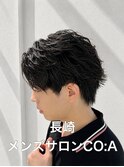 フェザーパーマ　センターパート韓国ニュアンスパーマメンズ長崎