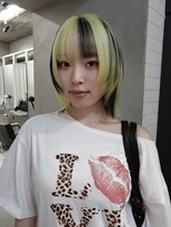 クペウヘイヴン(cope'u HAVEN)&nbsp;原宿/デザインカラー　ルーツカラー　エンドカラー
