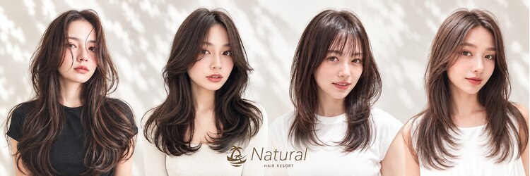 ナチュラル 南越谷店(Natural)のサロンヘッダー