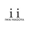 イワイナゴヤ(i i -IWAI NAGOYA-)のお店ロゴ