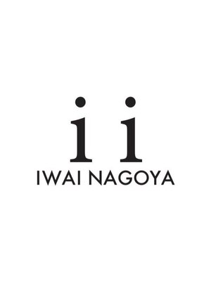 イワイナゴヤ(i i -IWAI NAGOYA-)