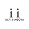 イワイナゴヤ(i i -IWAI NAGOYA-)のお店ロゴ