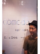 コモド comodo&nbsp;関 耕一郎
