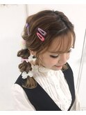 ピンアレンジツイン