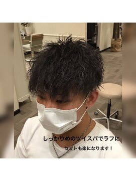 ソイルアヴェダ ららぽーと沼津店(SoilAVEDA) ハードツイスパ