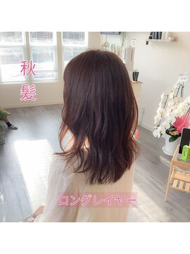 レポ(LEPO) 秋髪◎ピンクベージュ～柔らかいレイヤーロング